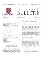  Vol. 5 No. 9<br>Jul–Aug 1969