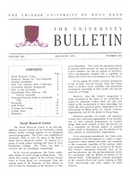  Vol. 6 No. 6<br>May–Jun 1970