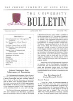  Vol. 8 No. 2<br/>Sep 1971