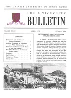  Vol. 8 No. 9<br>Apr 1972