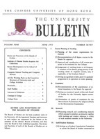  Vol. 9 No. 7<br/>Jun 1973