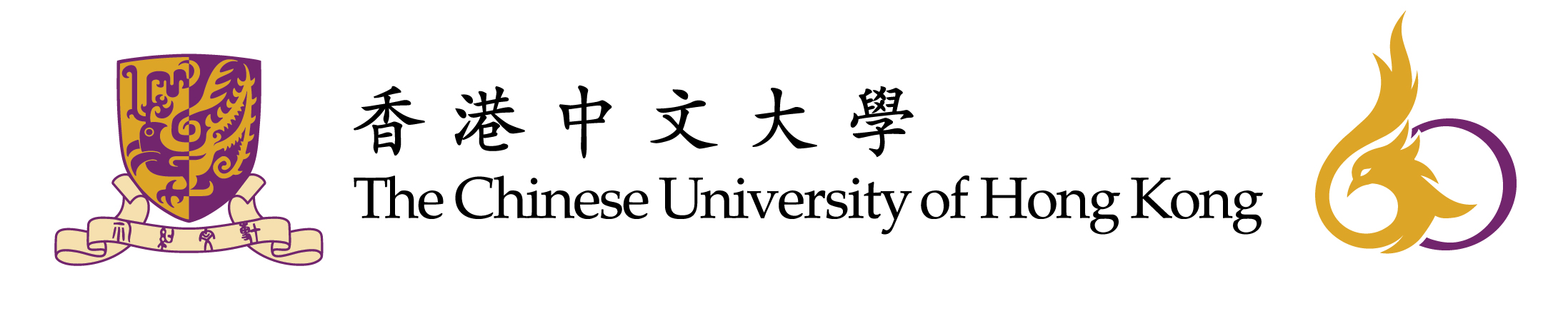 香港中文大學