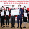 CUHK and Nissin Foods (Hong Kong) Charity Fund Established Nissin Foods Scholarship For Food and Nutritional Sciences Students