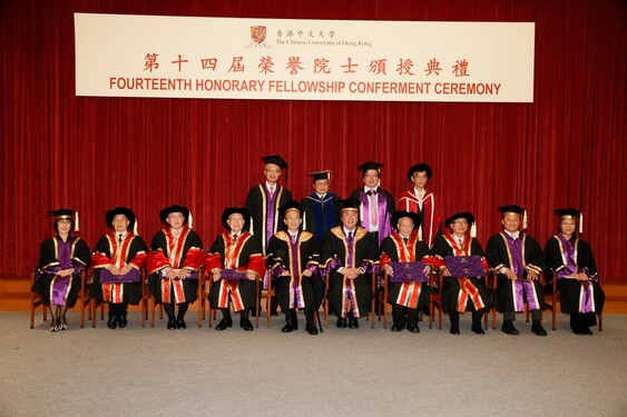 Group photos of the five honorary fellows, Council Chairman Dr. Vincent Cheng (5th left, front row), Vice-Chancellor Prof. Joseph Sung (5th right, front row), Provost Prof. Benjamin Wah (2nd right, front row), and Pro-Vice-Chancellors Prof. Prof. Fanny Cheung (1st left, front row) and Prof. Poon Wai-yin (1st right, front row).