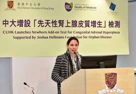 CUHK Launches Newborn Add-on Test for Congenital Adrenal Hyperplasia Supported by Joshua Hellmann Foundation for Orphan Disease