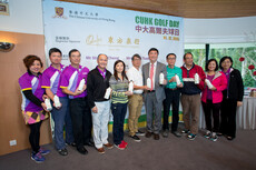 Organizing Committee of CUHK Golf Day 2015