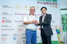 1st runner-up, Men's Individual - Best Net Winner Mr Jimmy Lam