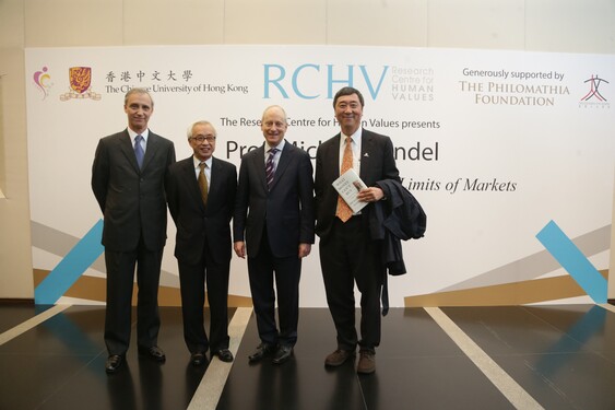 (From right) Prof. Joseph Sung, Vice-Chancellor and President of CUHK; Prof. Michael Sandel; Mr. Leslie Chung, Board Member, The Philomathia Foundation; and Prof. Simon Haines, Chairman, Department of English, CUHK.