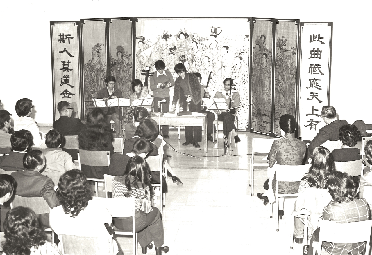 The Second Decade | CUHK: Five Decades in Pictures