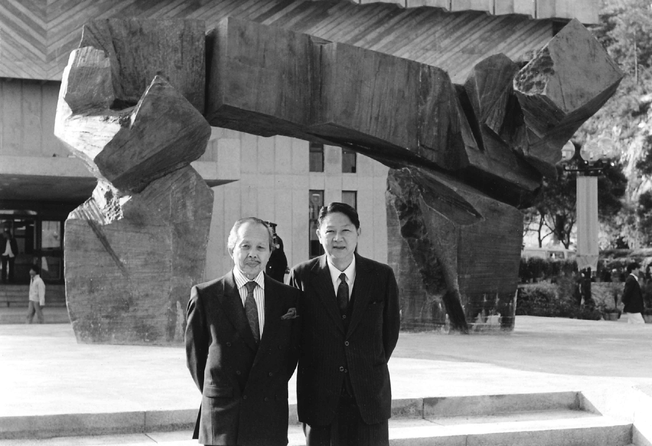 The Third Decade | CUHK: Five Decades in Pictures