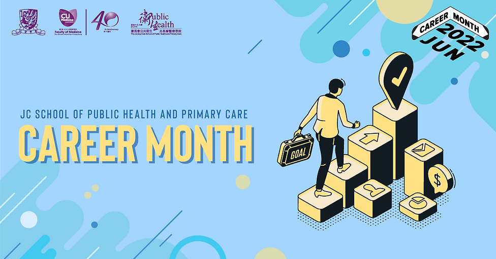 Career Month Poster_june-04.png