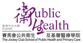 SPHPC_col_logo2012.png