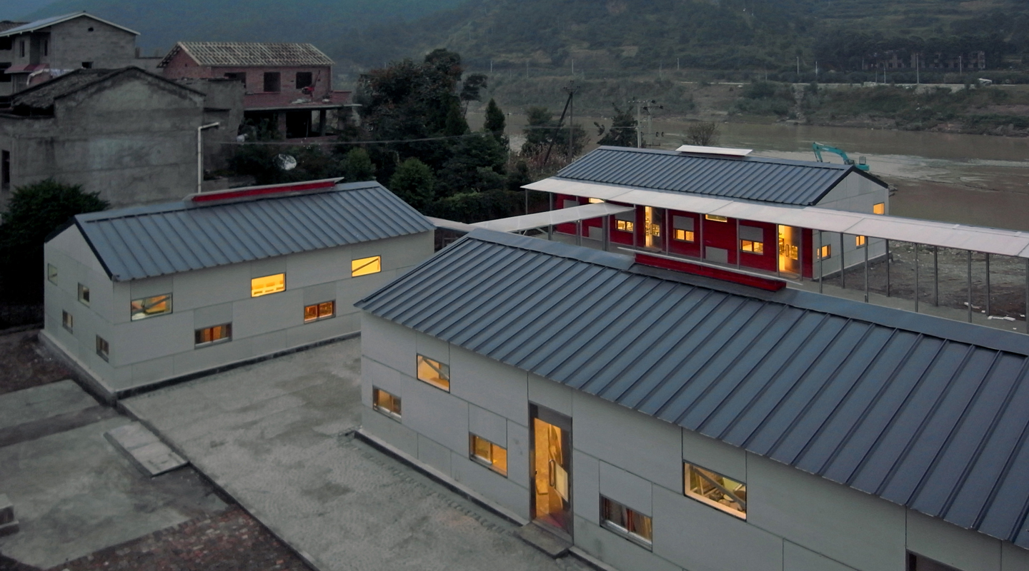 Sichuan Xiasi School