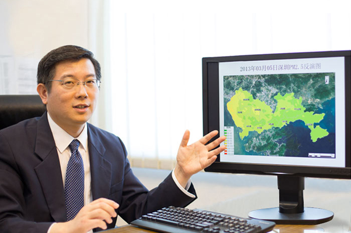 Prof. Huang Bo, Department of Geography and Resource Management