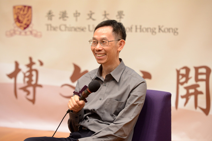 Prof. Chu Ming-chung presents the CUHK 50th Anniversary Public Lecture