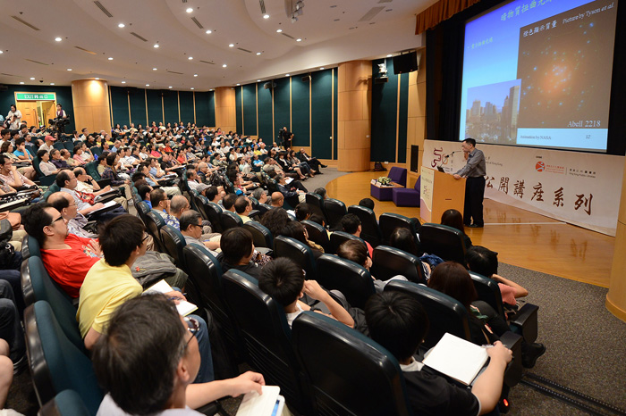 The lecture attracts an audience of about 300