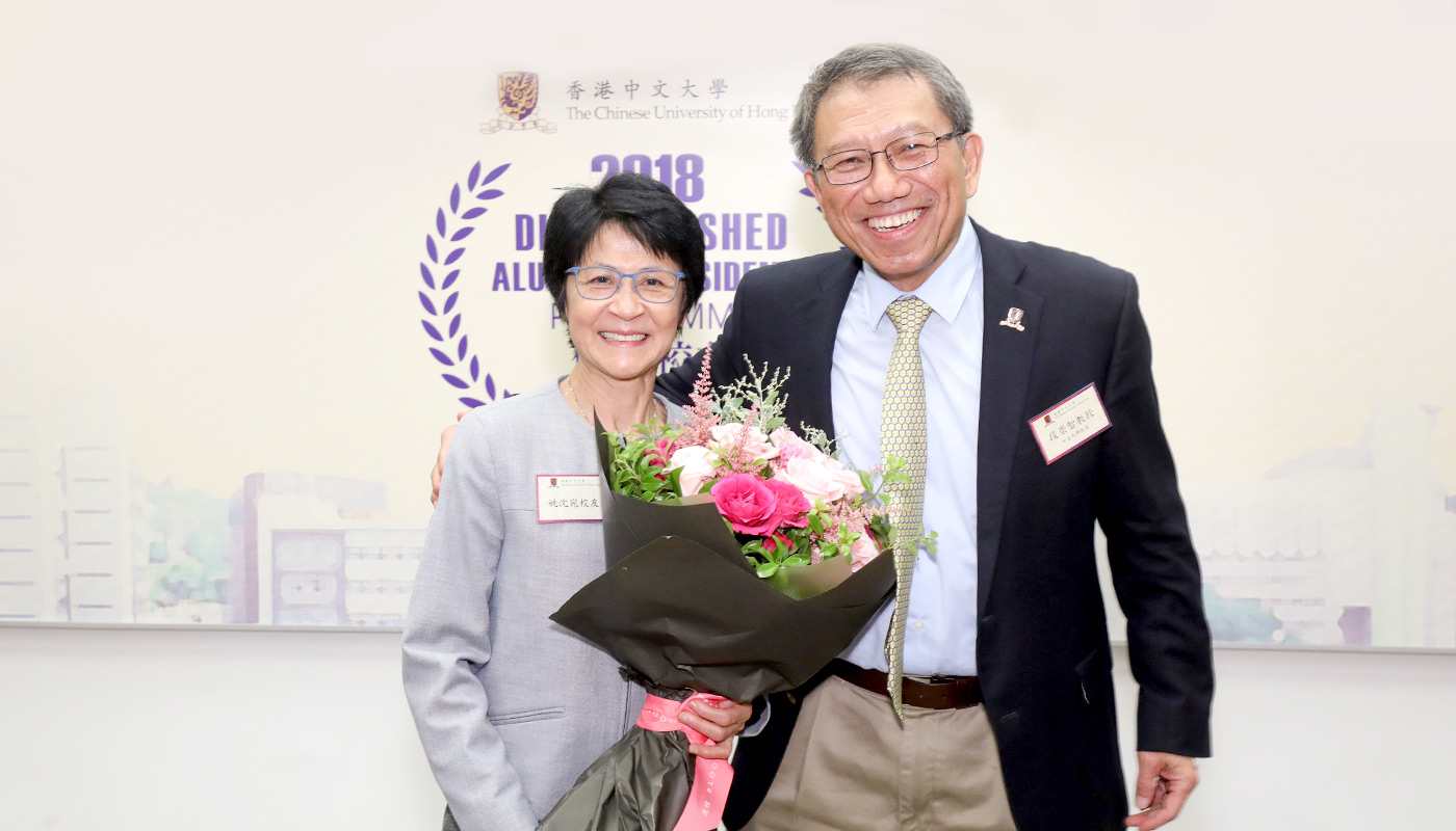 Receiving a token of thanks from Vice-Chancellor Prof. Rocky S. Tuan at the closing ceremony of the Distinguished Alumni-in-Residence Programme