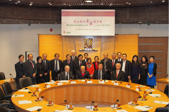 A group photo taken at the ceremony