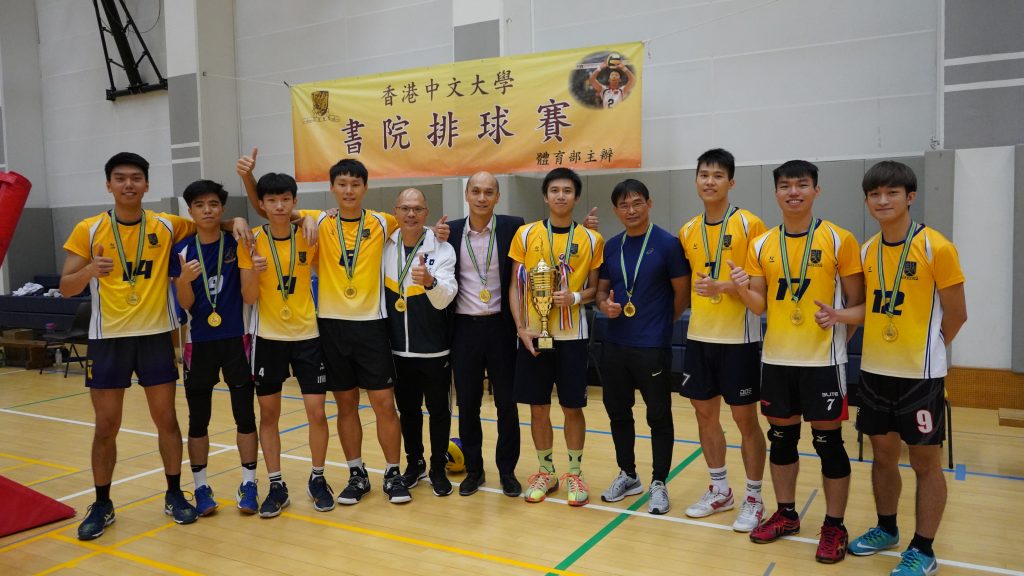 WS Men's Volleyball Team 和聲男子排球隊