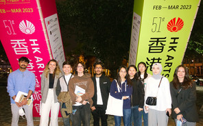 Visits to the Hong Kong Arts Festival