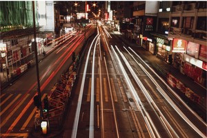 Hong Kong's Bustling night