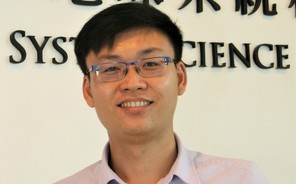 Morningside Fellow Professor Yen Joe Tan Wins China’s Excellent Young Scientists Fund 2021