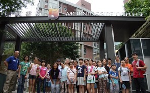 Hope Worldwide Students Tour Morningside