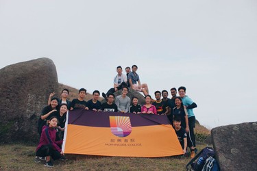 MC Rangers Ascending Tai Mo Shan