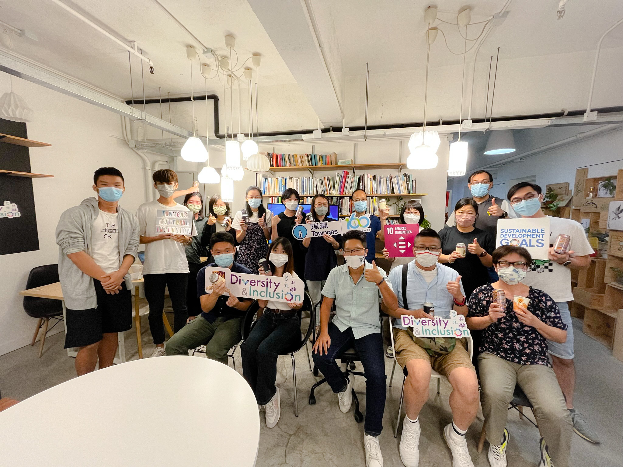 Towngas Co·Uni Inclusion Programme – Sustainable Beer Workshop (20 Aug 2022)