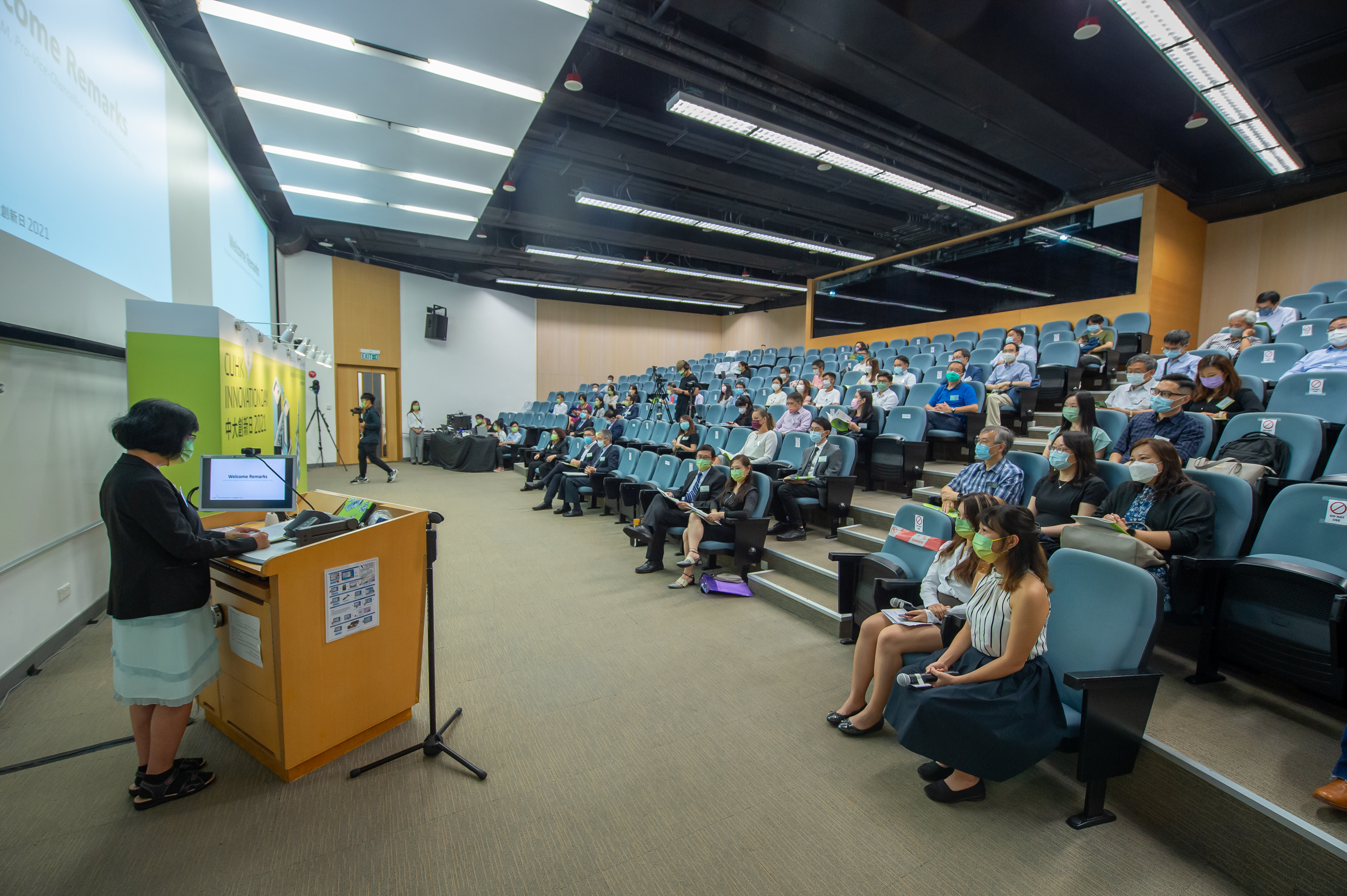 CUHK INNOVATION DAY 323