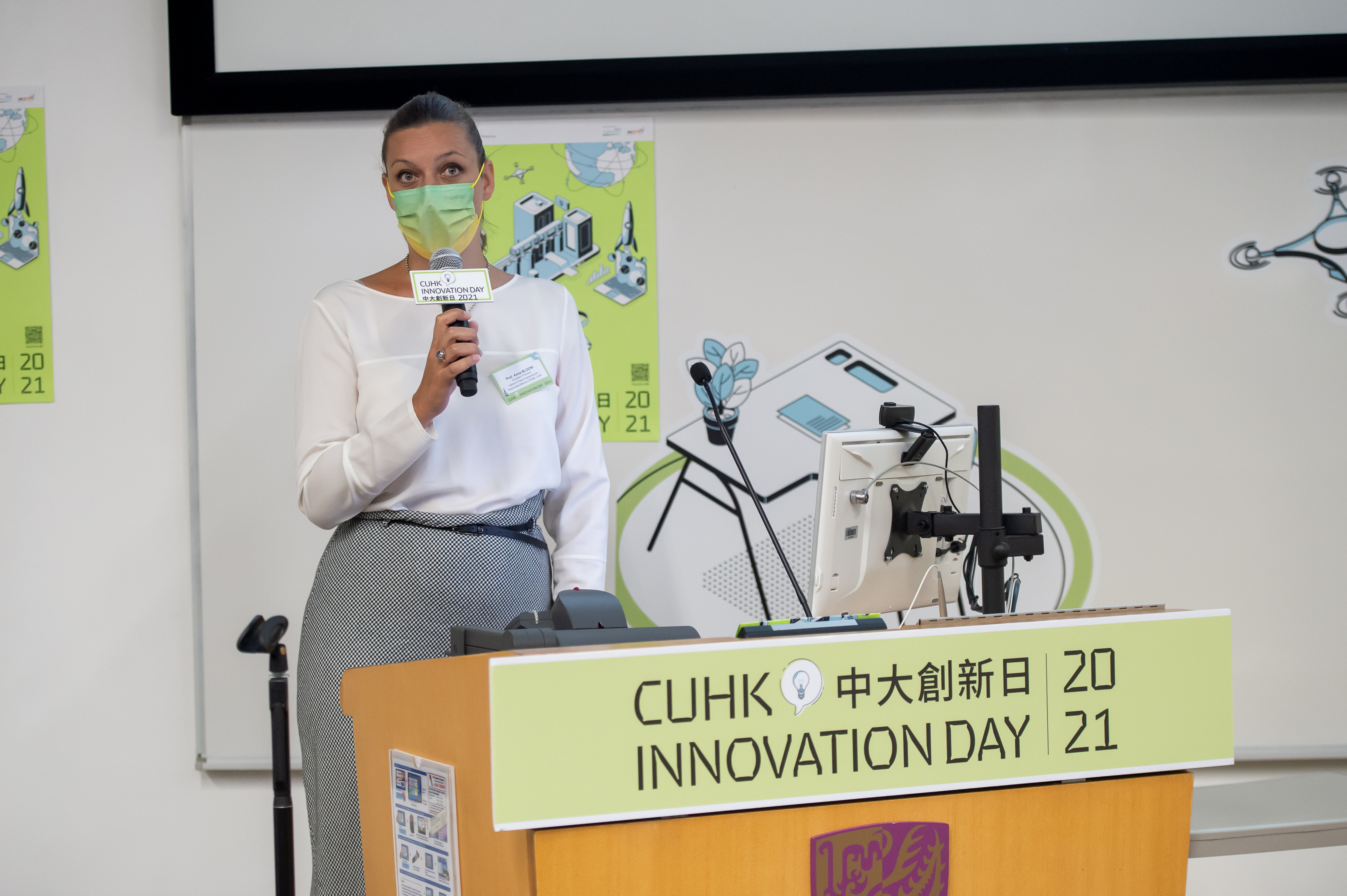 CUHK INNOVATION DAY 437