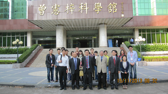 Events Delegation Visit 15 Nov 13 2