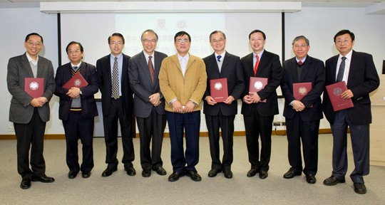 Events Delegation Visit 16 Jan 2012 4