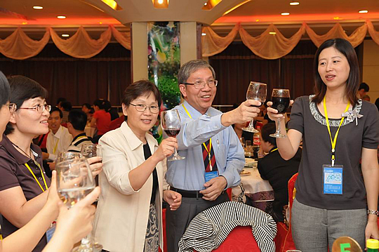 Events 8th Int Sym Frontier02