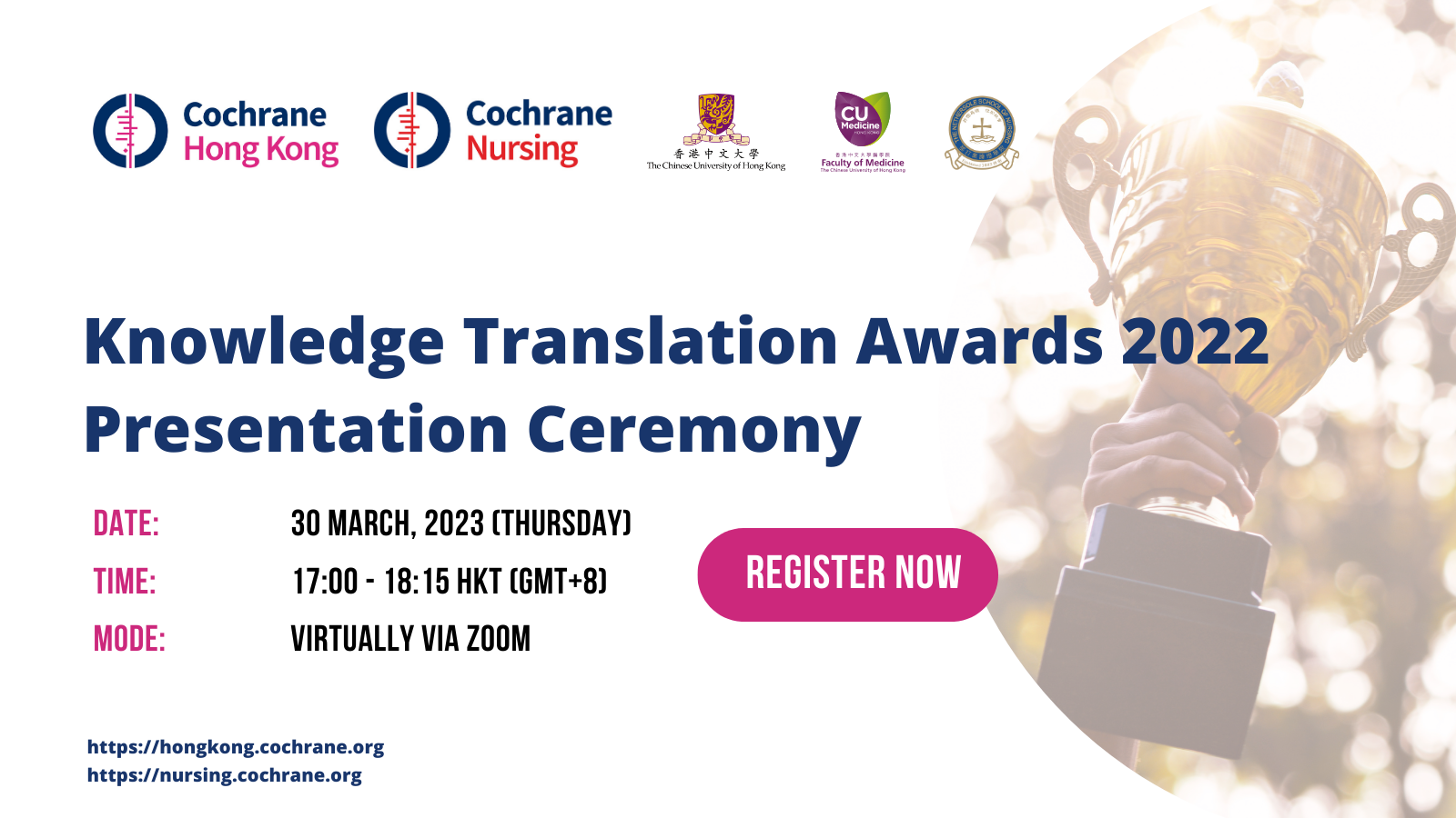 Knowledge Translation Awards 2022 Presentation Ceremony