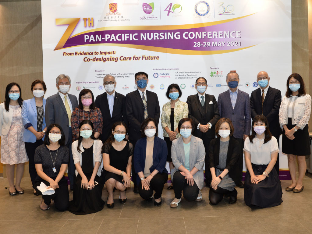 7th Pan-Pacific Nursing Conference