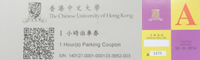 Parking labels/Coupons/Other Application Forms