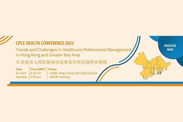 CPCE Health Conference 2023