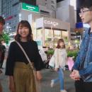 「逸」本考察團