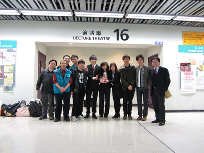 LAM Kam Wing, NG Kui Sang (From left to right, back row). Dr. MAK Kin Wah Kendrew, Prof. CHAN Man Chor, CHOW Ka Wai Gary, Chan Hoi Wai Nicolas, ZHANG Mengwen, POON Ivy, IP Ho Wang, LI Ho Chuen, Prof. LEUNG Wing Por Kevin(From left to right, front row).