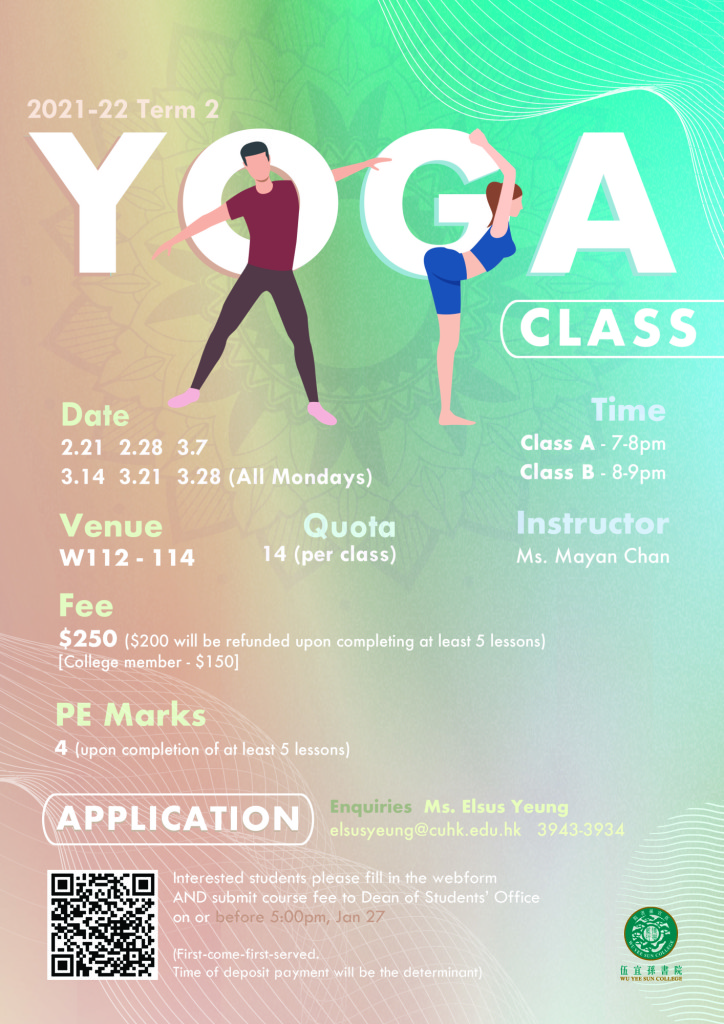 yoga_class_2021-22-t2