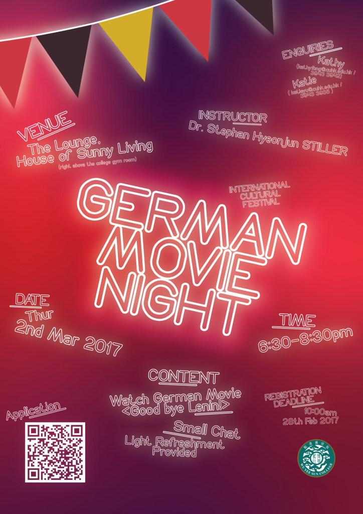 wys_german-movie-night