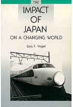 The Impact of Japan on a Changing World (Defective Product)