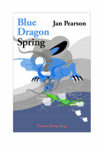 Blue Dragon Spring