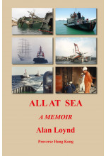 ALL AT SEA