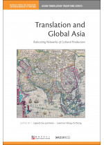 Translation and Global Asia