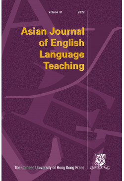 Asian Journal of English Language Teaching (Print Version)