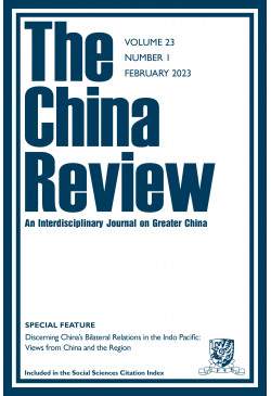 The China Review