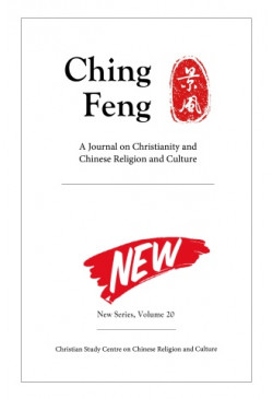 Ching Feng