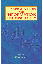 Translation and Information Technology